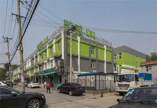 226700-79-4Fosamprenavir厂家直销